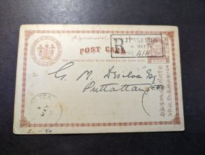 1905 Registered British North Borneo Postcard Cover Jesselton to Puttattan
