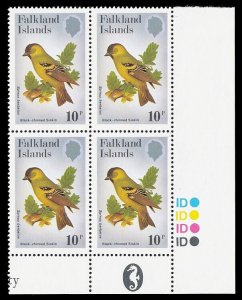 Falkland Is 1982 QEII 10p Cylinder block of four WATERMARK UPRIGHT mnh. SG 434w.