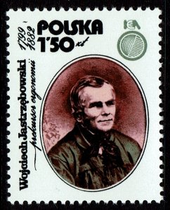 Poland #2353  MNH - International Ergonomics Society (1979)