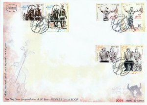 ISRAEL 2014  JUDAICA 50th ANNIV FIDDLER ON THE ROOF FDC  REGULAR +BOOKLET STAMPS