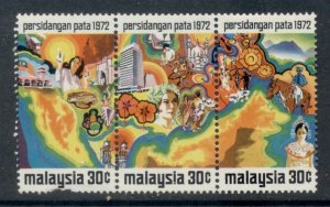 Malaysia 1972 South East Asian Tourist Attractions (tear br, spacefiller) MUH