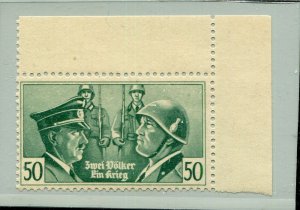 GERMANY 3rd REICH PROPAGANDA FORGERY HITLER MUSSOLINI PERFECT MNH BRUNEL CERT