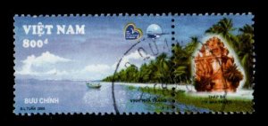 Viet Nam, Democratic Republic #3243 used