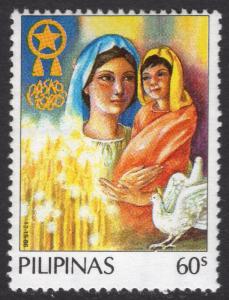 PHILIPPINES SCOTT 1828