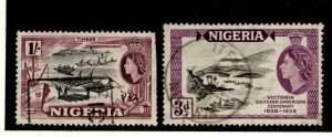 Nigeria #87/94  Multiple