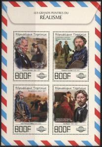 TOGO 2017  GREAT REALISM  PAINTINGS  SHEET MINT NH