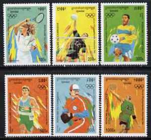 Cambodia 1996 Atlanta Olympic Games (3rd issue) perf set ...