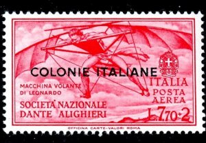 Italian Colonies, Scott #C5, Mint, Never Hinged