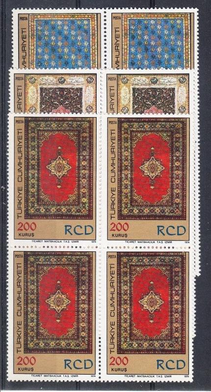 Turkey Scott 1979-1981 Mint NH blocks (Catalog Value $22.00)