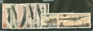 Russia #C69-75  Single (Complete Set)