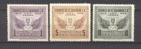 Salvador C122-24 MH UPU SCV15.35