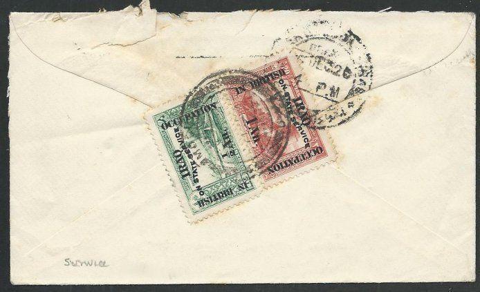 IRAQ 1920 Officials on OHMS cover Mosul to Baghdad.........................61801