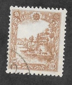 Manchukuo Scott # 162 Used 30f Summer Palace stamp 2017 CV $3.75