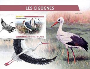 C A R - 2023 - Storks - Perf Souv Sheet - Mint Never Hinged