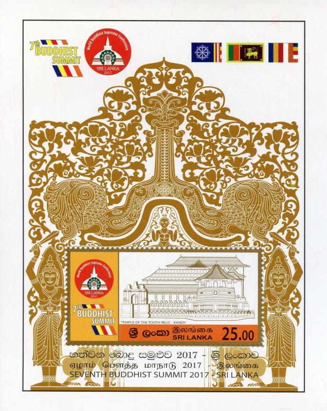 Sri Lanka 2017 MNH 7th Buddhist Summit 1v M/S Architecture Temples Buddha Stamps