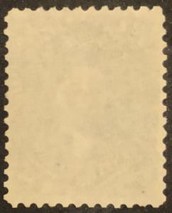 TangStamps U.S. Stamp #78 Washington Used Well Centered, Sound