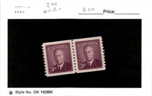 Canada, Postage Stamp, #296 Pair Mint NH, 1950 King George (AE)