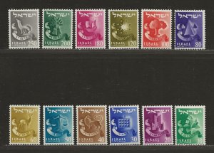 ISRAEL SC# 105-116   FVF/MNH