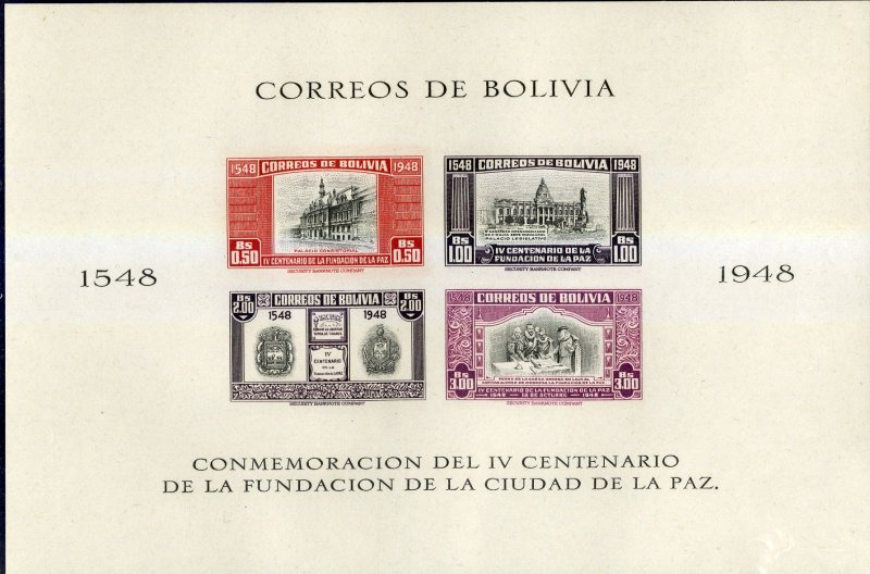 BOLIVIA 349b IMPERF MH SS SCV $3.00 BIN $2.00 BUILDINGS