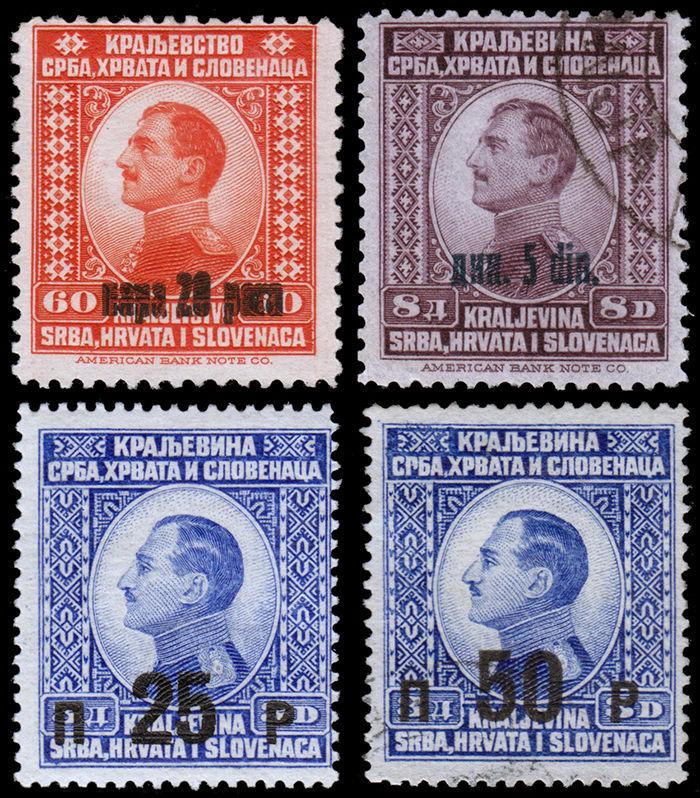 Yugoslavia Scott 27-28, 39-40 (1924-25) Mint/Used H F-VF