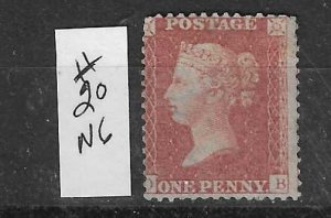 GREAT BRITAIN #20 1856-58 1P (ROSE RED) PERF 14- LARGE CROWN-WHITE PAPER-MINT NG