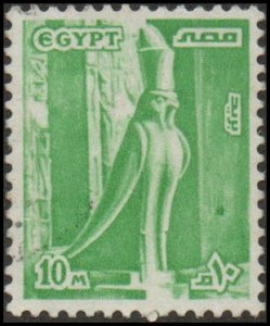Egypt 1058 - Used - 10m Statue of Horus / Art (1978) +