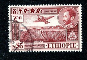 `1947 Ethiopia  Sc #C32 used cv.$5.50 ( 2054 WX )