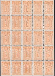 BRITISH COLUMBIA BLC38 (Van Dam) FULL SHEET/25 (122018)