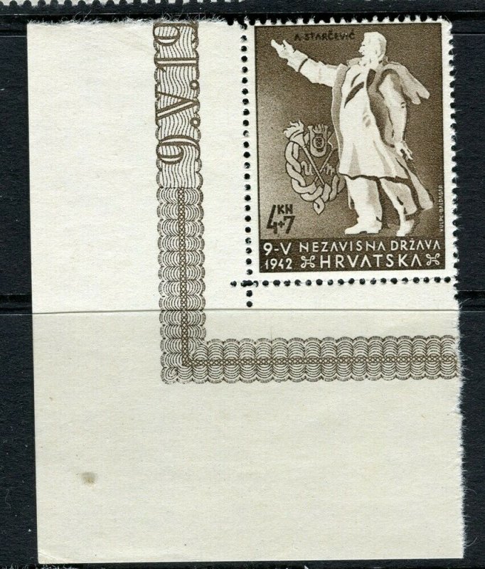 CROATIA; 1942 Youth Fund fine MINT MNH CORNER value