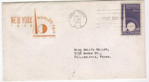 United  States 1939 Worlds Fair FDC #653