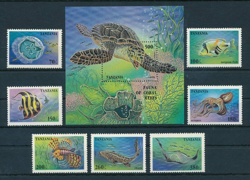 [110111] Tanzania 1995 Marine life turtle octopus fish With souv. Sheet MNH