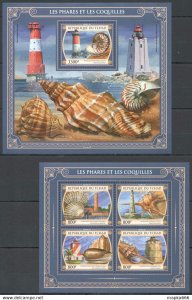 2017 Chad Seashells & Lighthouses Marine Life #3251-54+Bl751 ** Fd1422