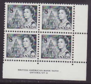 Canada-Sc#544- id9-unused 8c NH Centennial plate #4 block-LR-PVA-LF-1972-