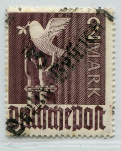 GERMANY SOVIET ZONE HOP BEZIRKSHANDSTEMPEL BEZIRK 3 II b I PERFECT MNH 006