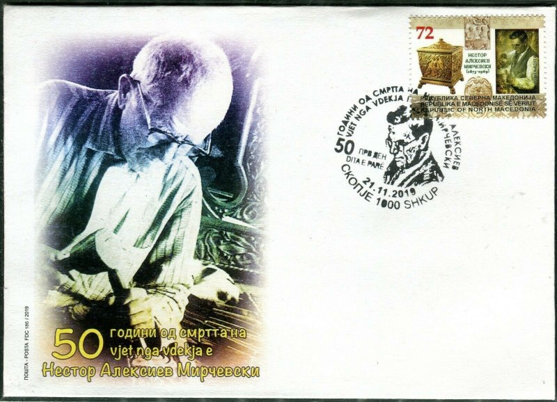 357 - NORTH MACEDONIA 2019 - Nestor Aleksiev Mirchevski - Wood Carving - FDC