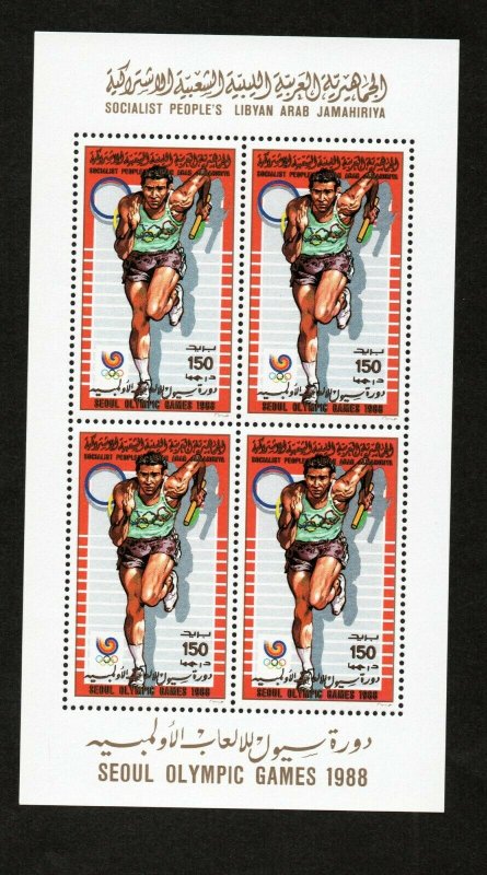 1988- Libya- Olympic Games - Seoul, South Korea- Complete set 6 MS MNH** Rare 