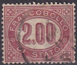 Italy #O6 F-VF  Used CV $60.00 (Z7922)