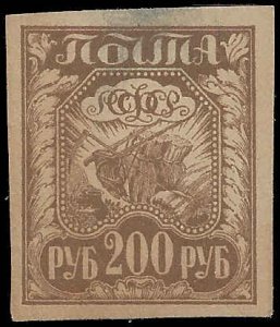 Russia - #182 - Unused - Fault - SCV-0.50