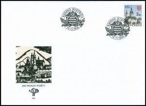 Slovakia 1994 FDC 45 Banská Bystrica (Definitive stamp)