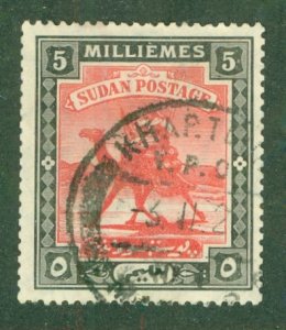 SUDAN 22 USED BIN $0.50