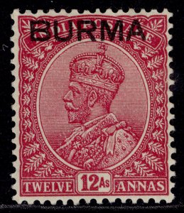 BURMA GVI SG12, 12a claret, M MINT. Cat £21.