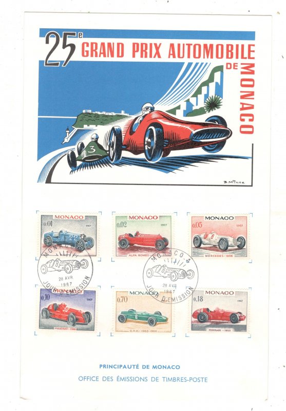 MONACO 25TH GRAND PRIX PHILATELIC FDC CARD