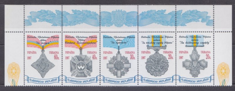 1997 Ukraine 210-214strip+Tab Awards of Ukraine 6,00 €