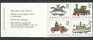 # 2715-2718 ( BK203 PL3a222222 ) MINT NEVER HINGED ( MNH ) CHRISTMAS TOYS    