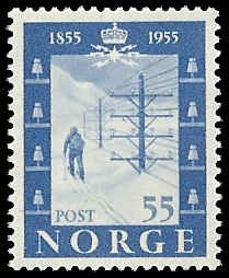 Norway - 336 - Unused - SCV-1.40