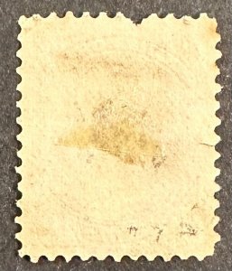 Canada #45 Used F 10c Queen Victoria w/Perf and Tear Fault (SCV~$65) 1897 [$097]