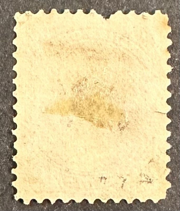 Canada #45 Used F 10c Queen Victoria w/Perf and Tear Fault (SCV~$65) 1897 [$097]