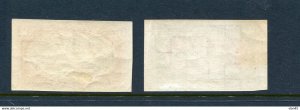 Latvia 1930 Air Post Semi postal Imperf  set MH 13990