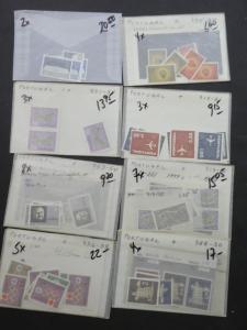 EDW1949SELL : PORTUGAL 1958-1980 Clean VFMNH grouping of all Cplt sets Cat $3392