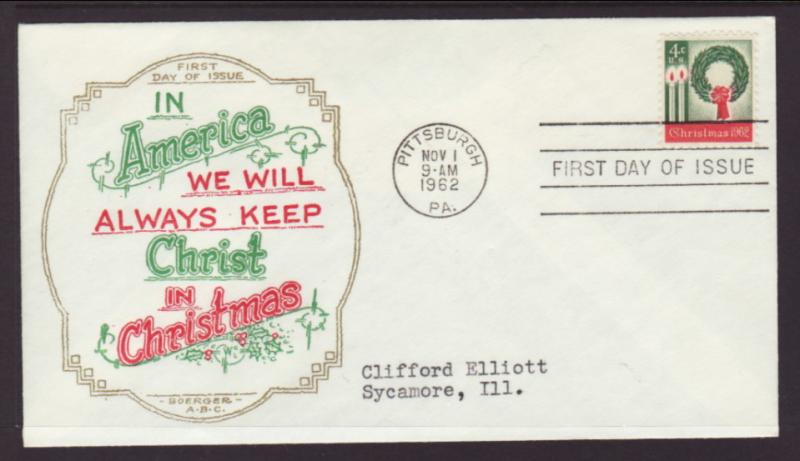 US 1205 Christmas Wreath Boerger Typed FDC